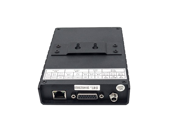 Lecteur intégré RFID UHF courte portée