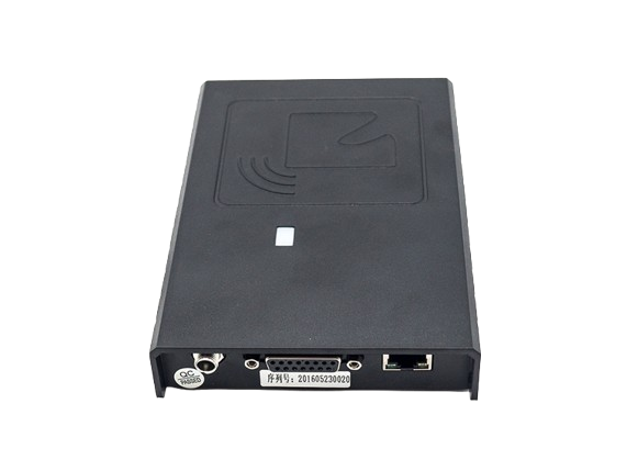 Lecteur intégré RFID UHF courte portée