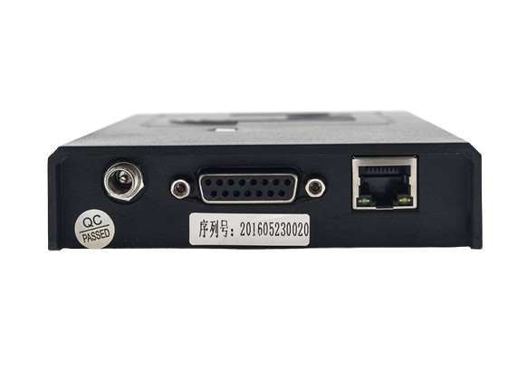 Lecteur intégré RFID UHF courte portée