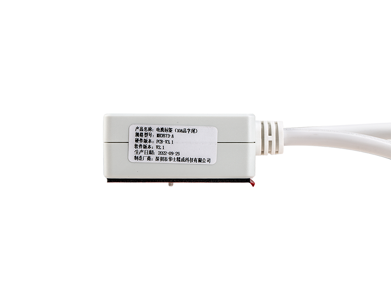 Étiquette RFID de surveillance du courant 2,4 G