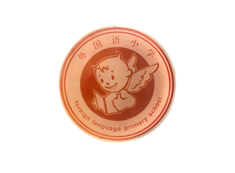 Étiquette RFID pour badge scolaire 2,4 G