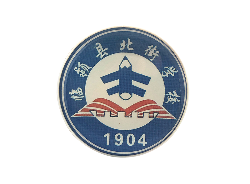 Étiquette RFID pour badge scolaire 2,4 G
