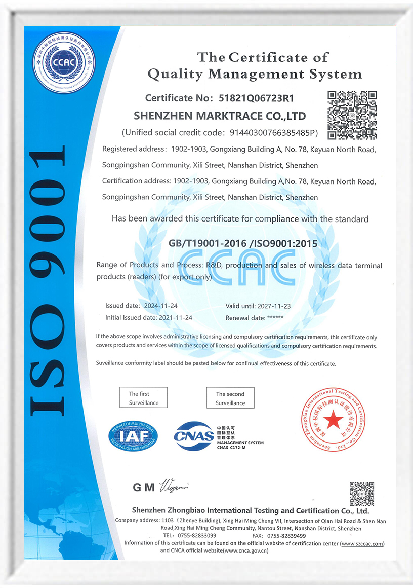 2024 ISO9001 FR