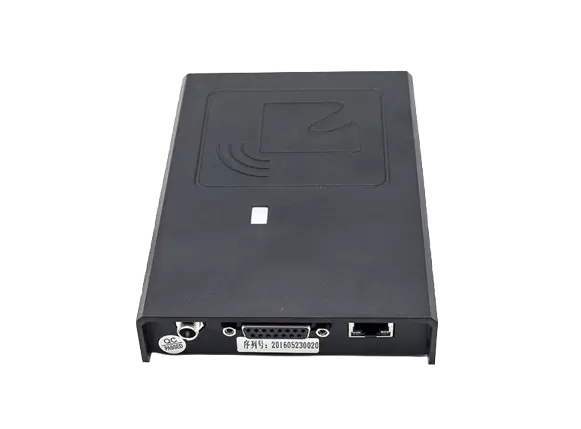 Lecteurs RFID UHF