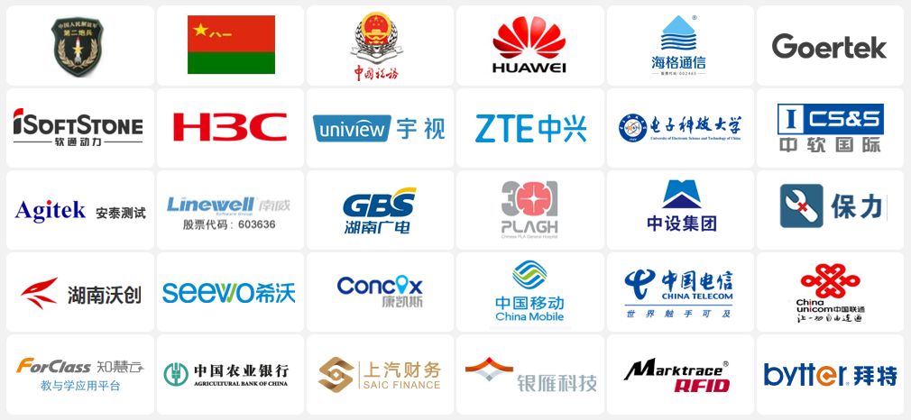 solution de gestion des immobilisations