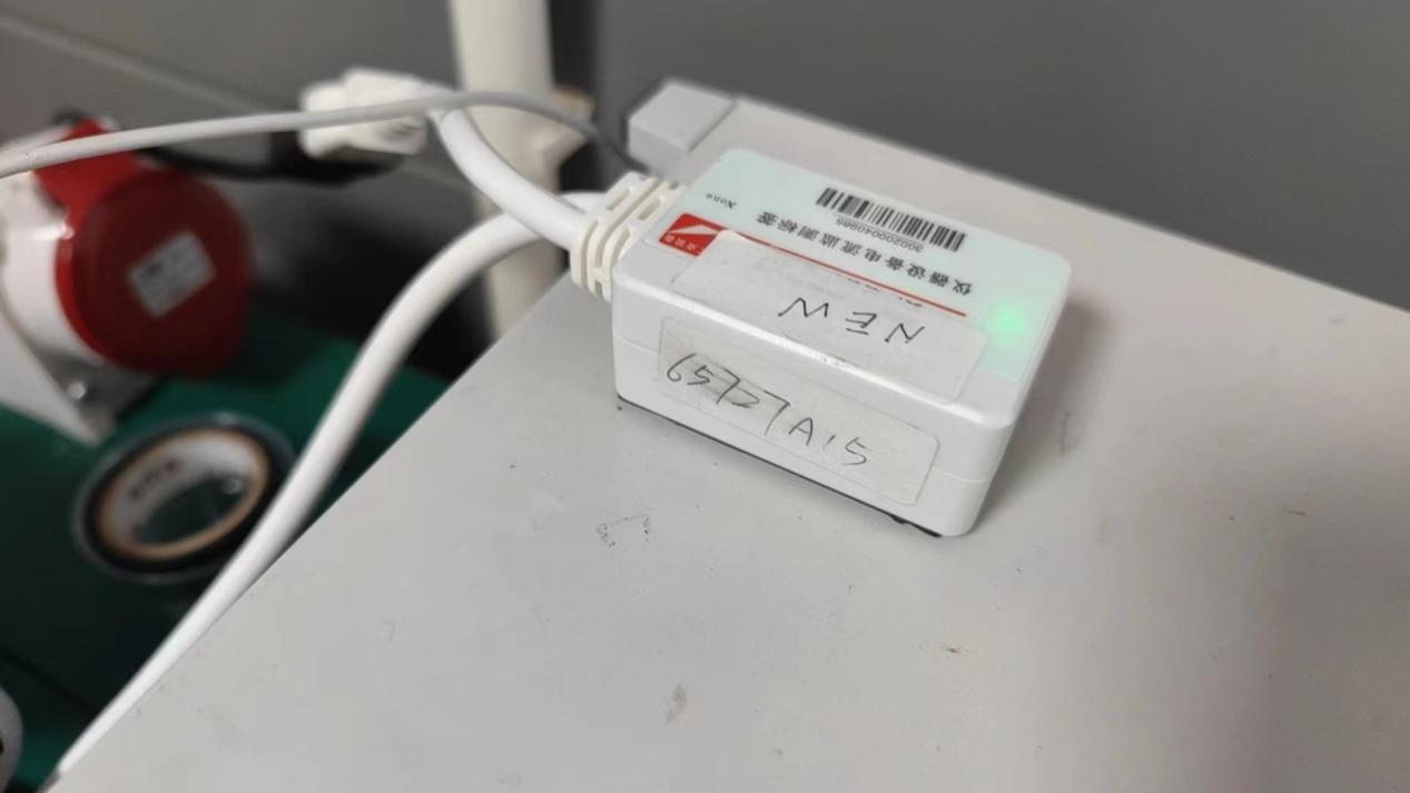RFID active