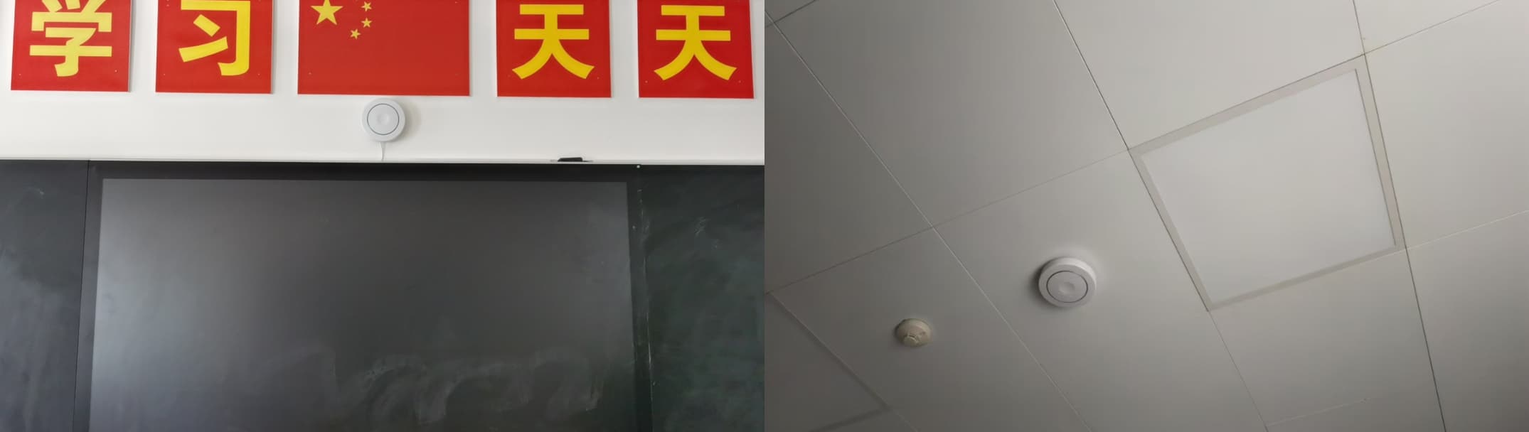 MR7902 réparé en classe