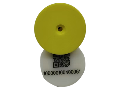 puce &eacute;lectronique auriculaire